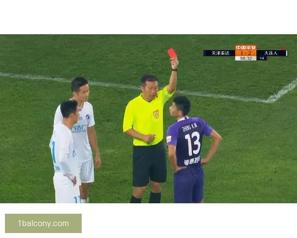意甲裁定三球员各停赛一轮