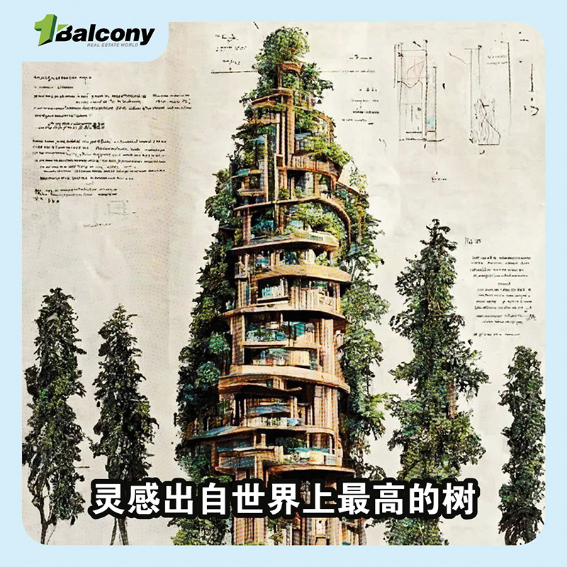 【 会呼吸的超现实公寓 】印度建筑师用 AI 创造“树屋”